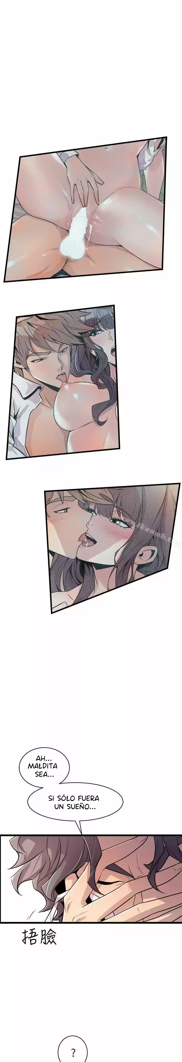 PEEK capítulo 25, página 30