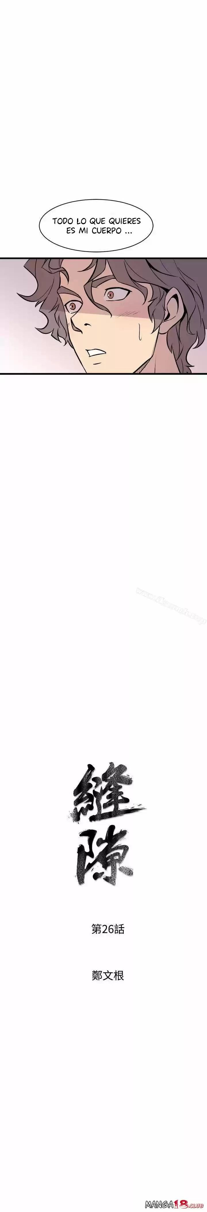 PEEK capítulo 26, página 4