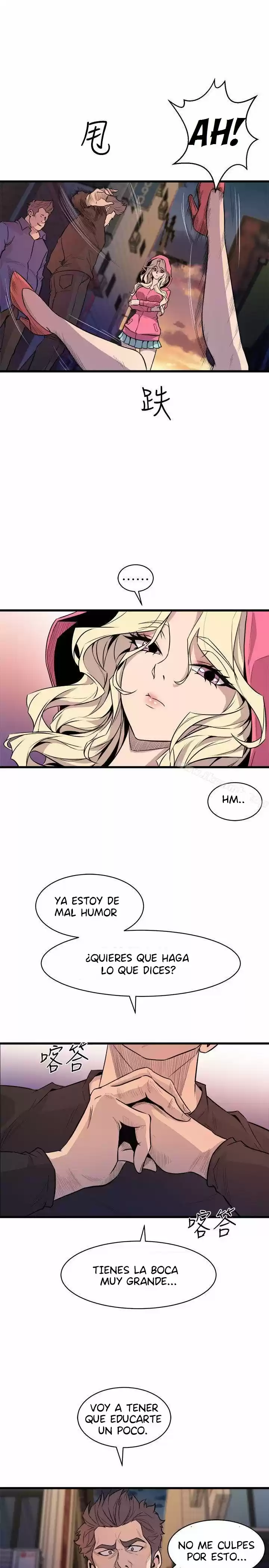 PEEK capítulo 26, página 24