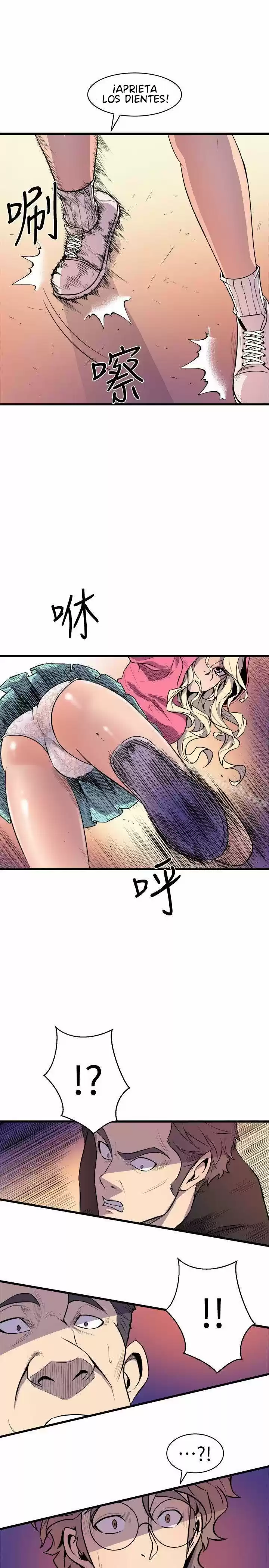 PEEK capítulo 26, página 30