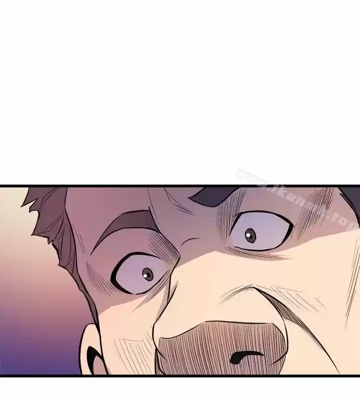 PEEK capítulo 27, página 5