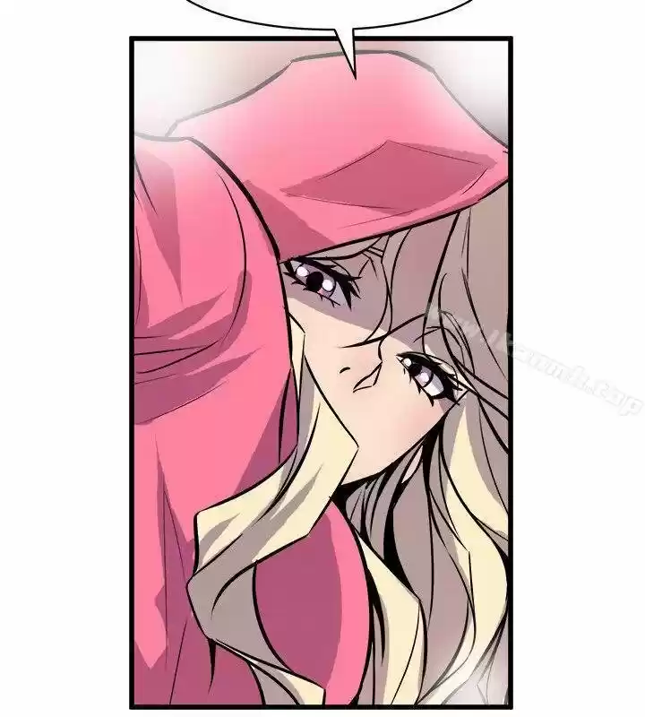 PEEK capítulo 27, página 8