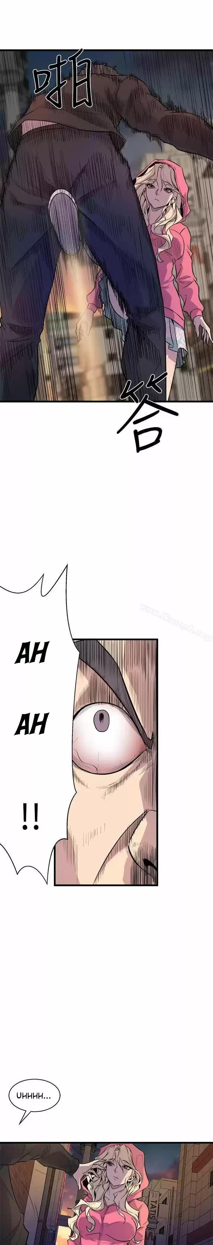 PEEK capítulo 27, página 11
