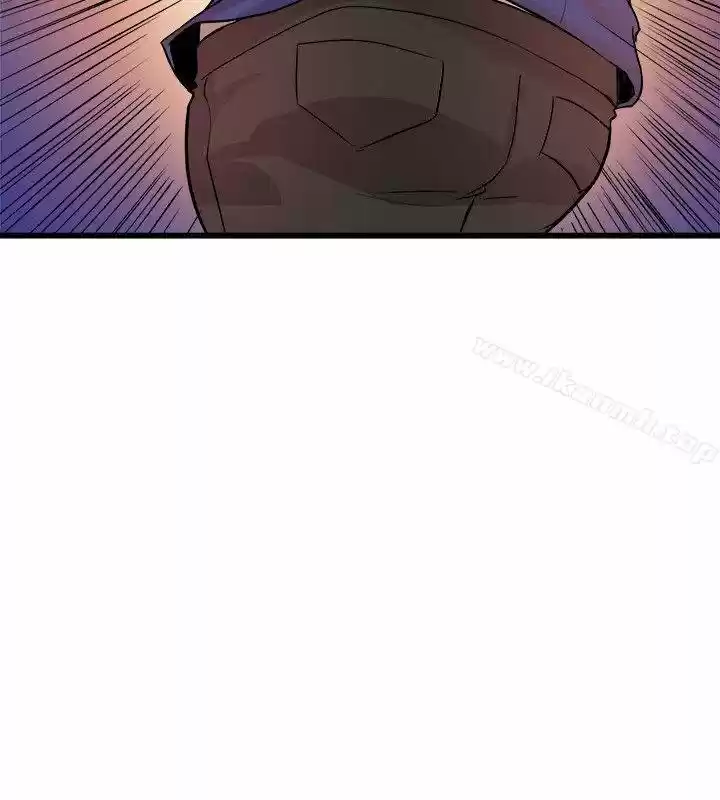 PEEK capítulo 27, página 15