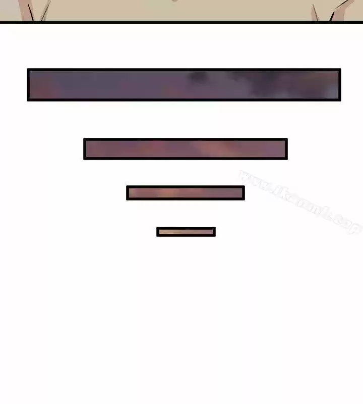 PEEK capítulo 27, página 17