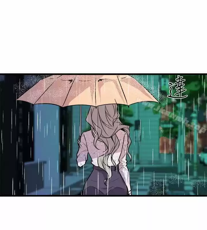 PEEK capítulo 28, página 14