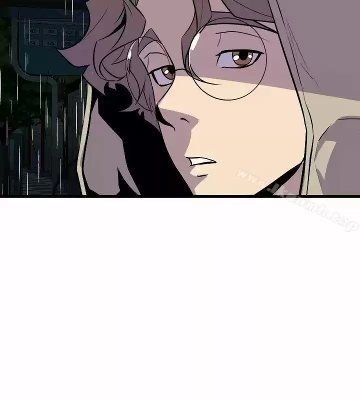 PEEK capítulo 28, página 16