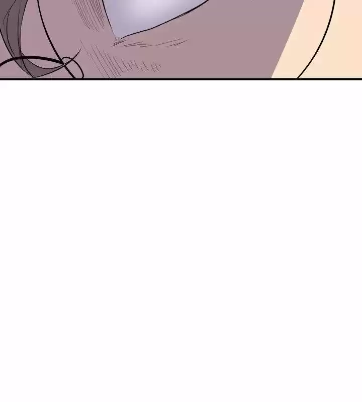 PEEK capítulo 28, página 22