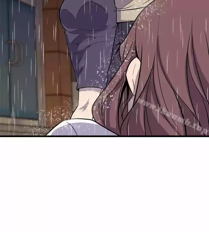 PEEK capítulo 29, página 15