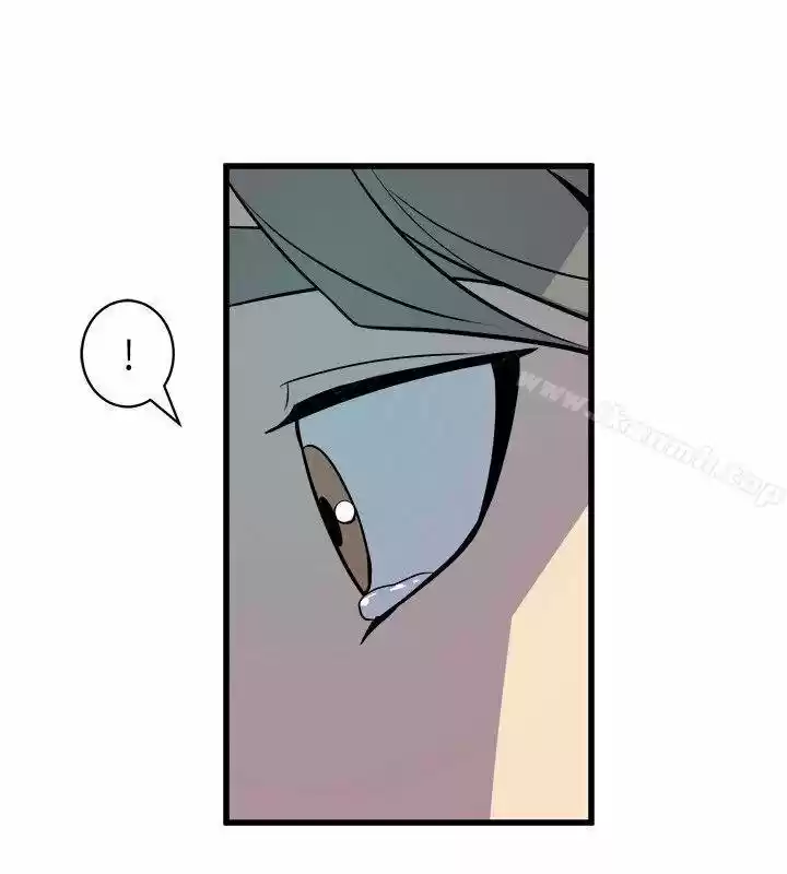 PEEK capítulo 29, página 33