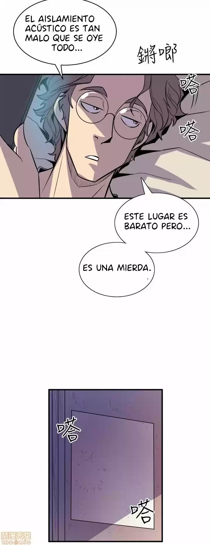 PEEK capítulo 3, página 55