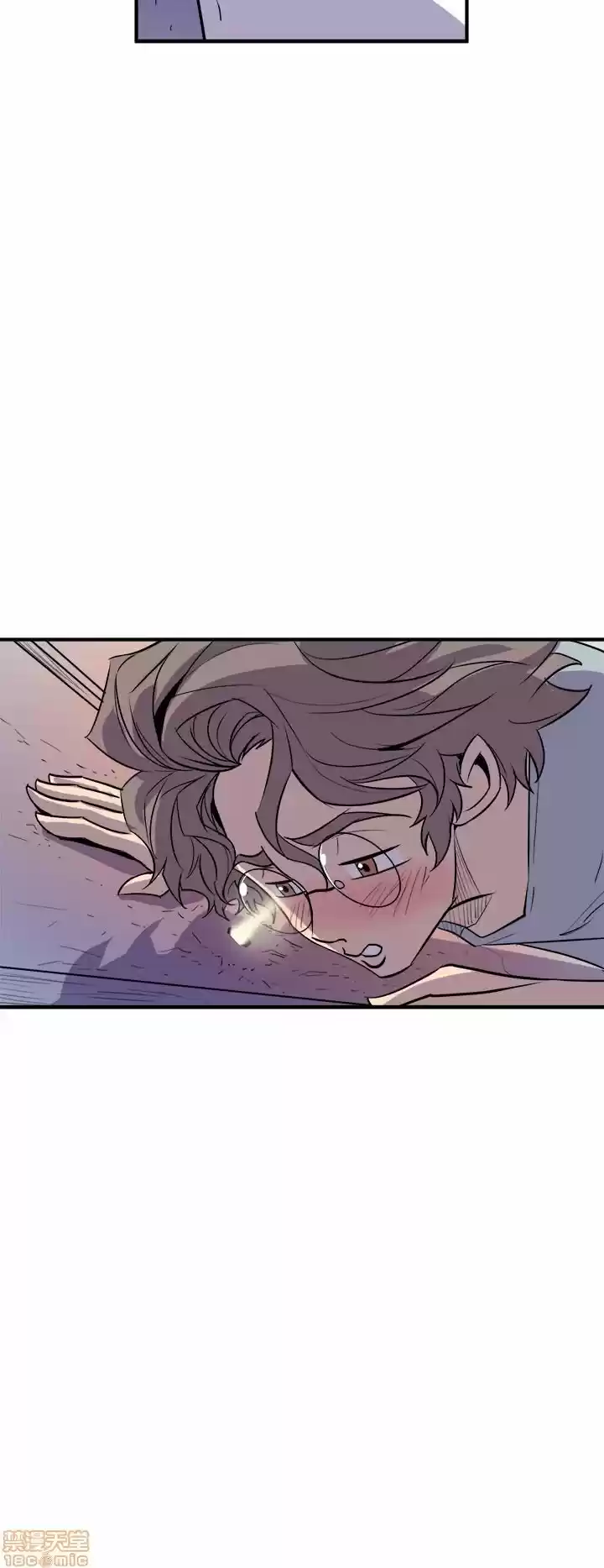 PEEK capítulo 3, página 61