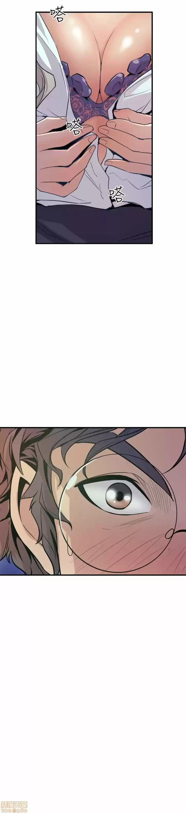 PEEK capítulo 3, página 62