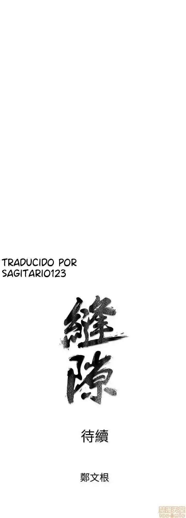 PEEK capítulo 3, página 64