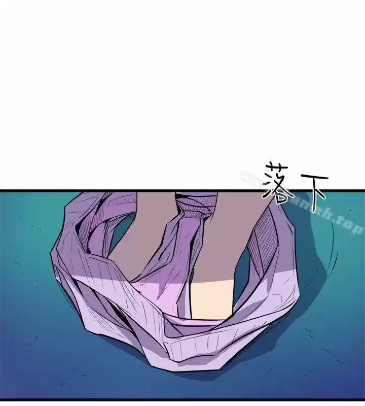 PEEK capítulo 30, página 10
