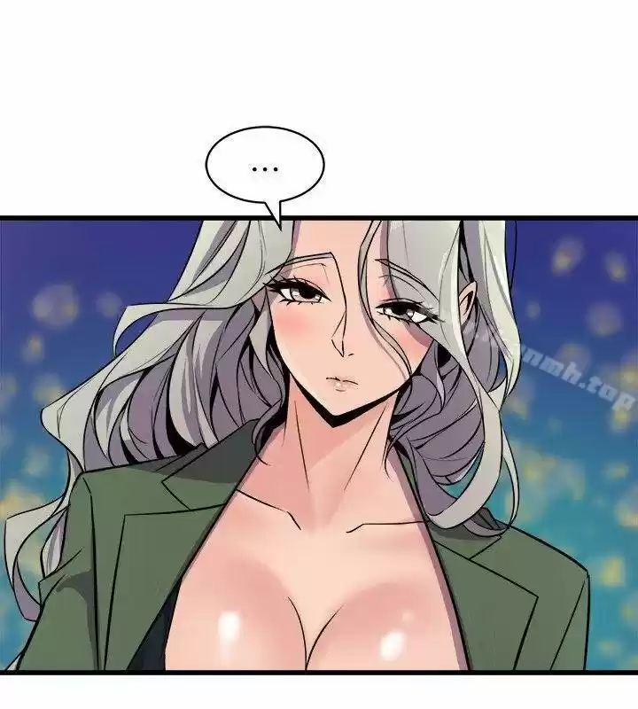 PEEK capítulo 31, página 14