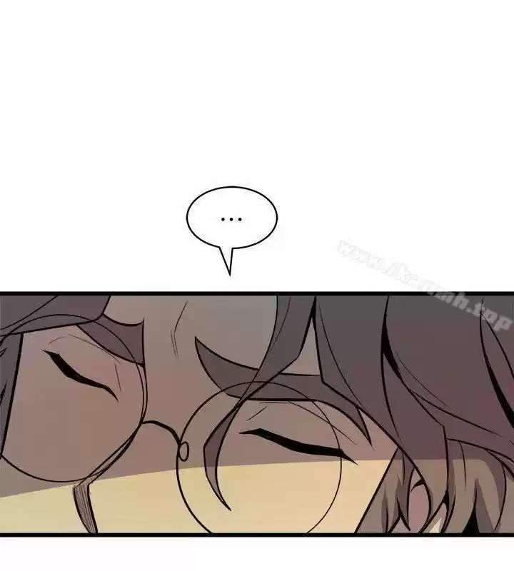 PEEK capítulo 31, página 18