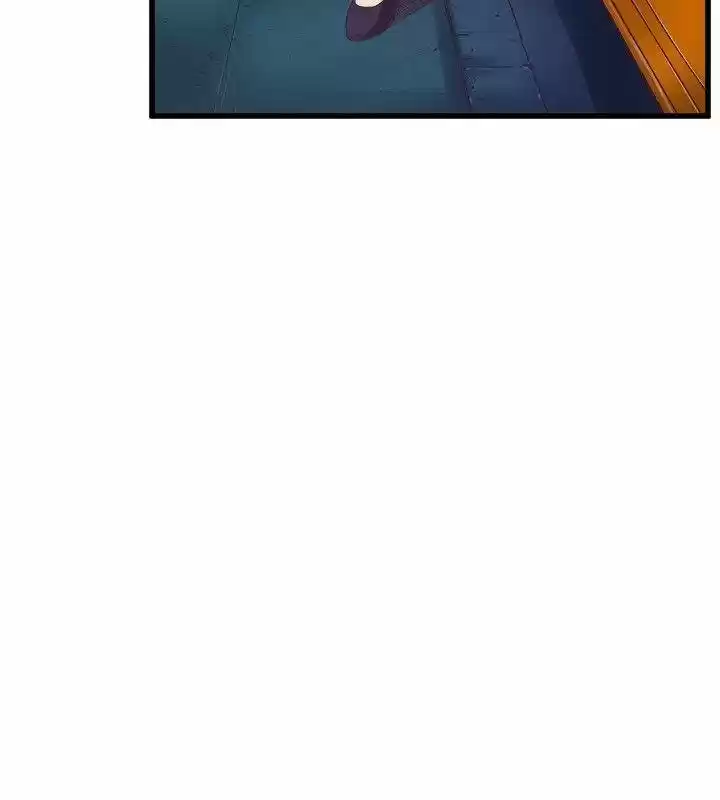 PEEK capítulo 32, página 5
