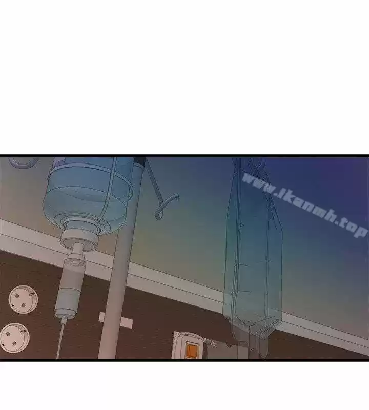 PEEK capítulo 32, página 15