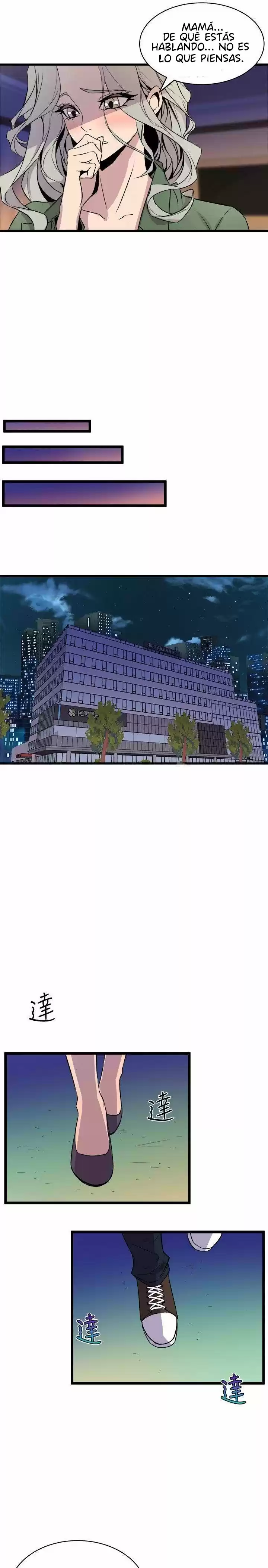 PEEK capítulo 32, página 28