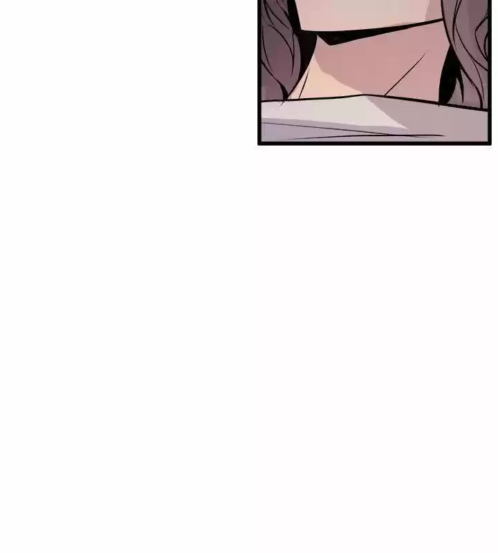 PEEK capítulo 33, página 13