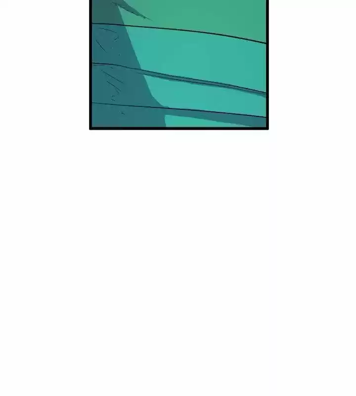 PEEK capítulo 33, página 15
