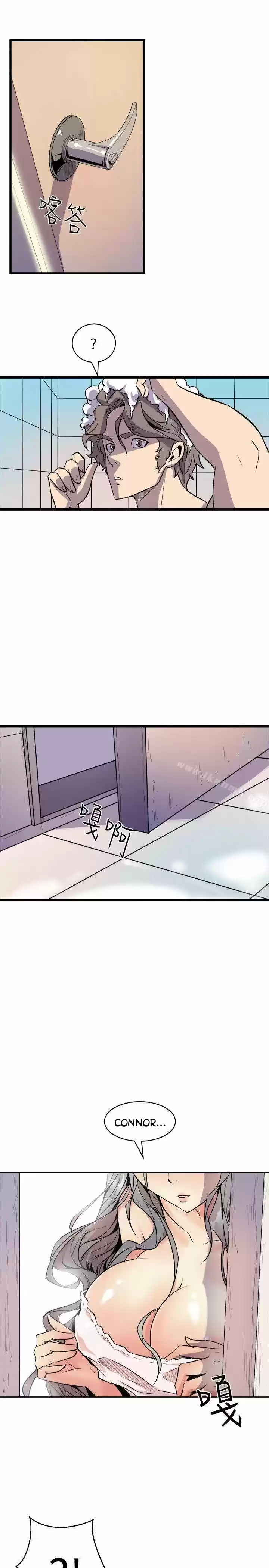 PEEK capítulo 34, página 2