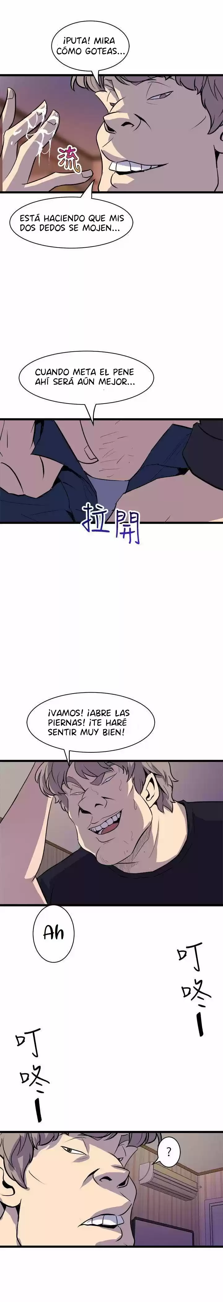 PEEK capítulo 35, página 37