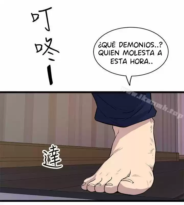 PEEK capítulo 35, página 38