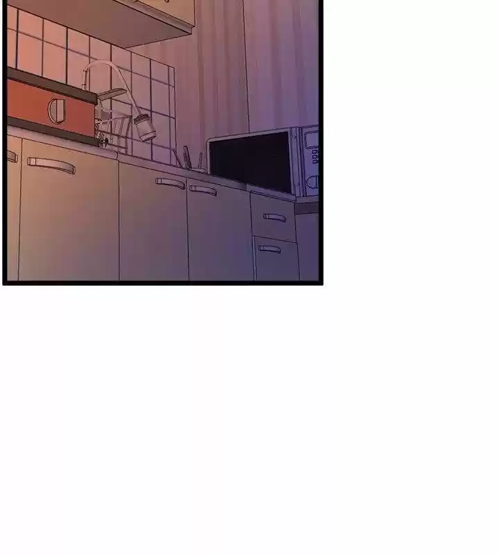 PEEK capítulo 36, página 4