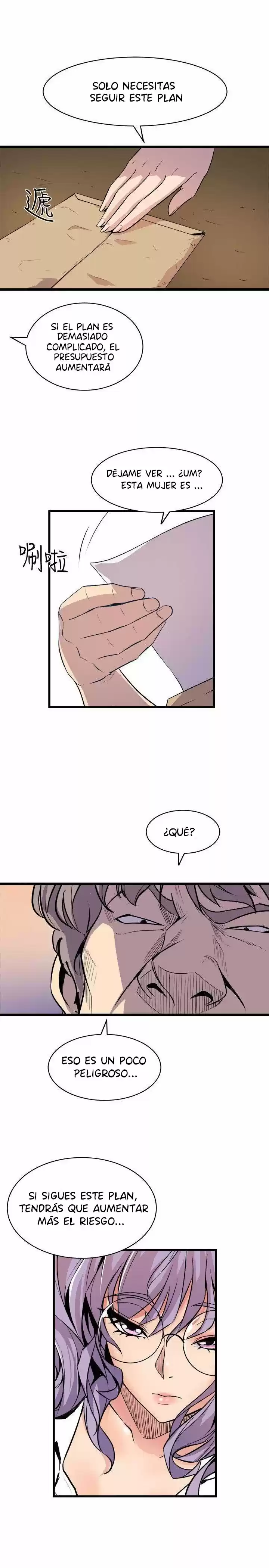 PEEK capítulo 36, página 7