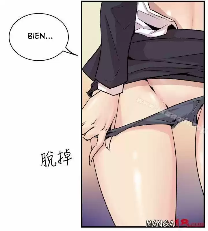PEEK capítulo 36, página 18