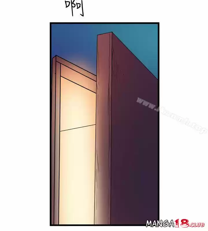 PEEK capítulo 37, página 11