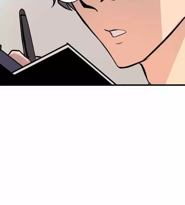 PEEK capítulo 37, página 17