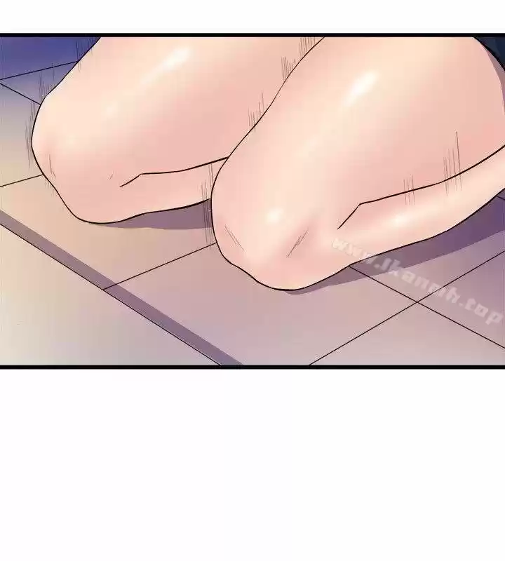 PEEK capítulo 37, página 23