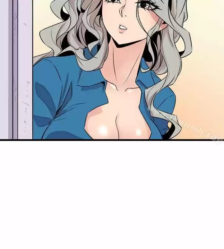 PEEK capítulo 39, página 12