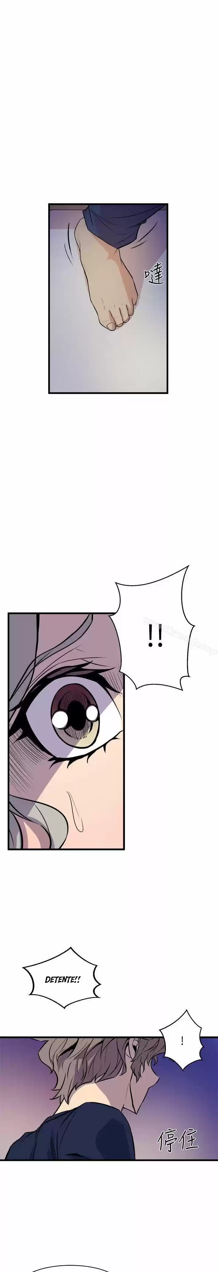 PEEK capítulo 39, página 15