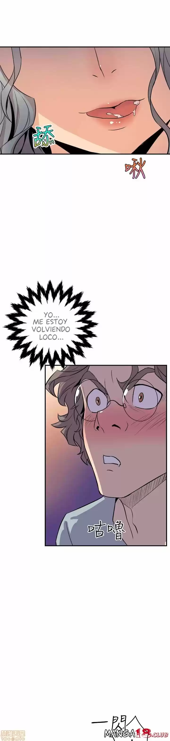 PEEK capítulo 4, página 16