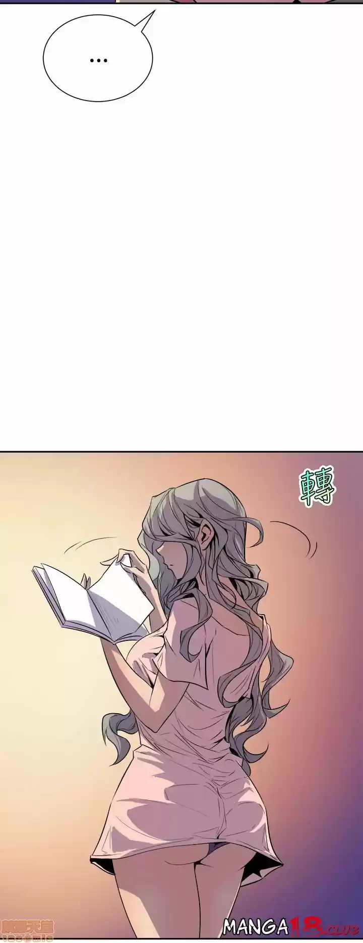 PEEK capítulo 4, página 31
