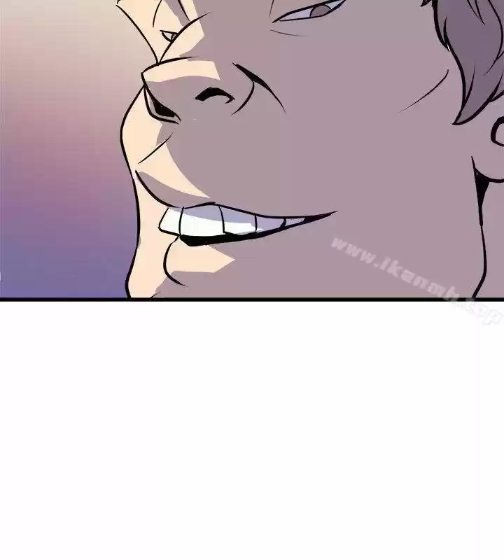 PEEK capítulo 40, página 10