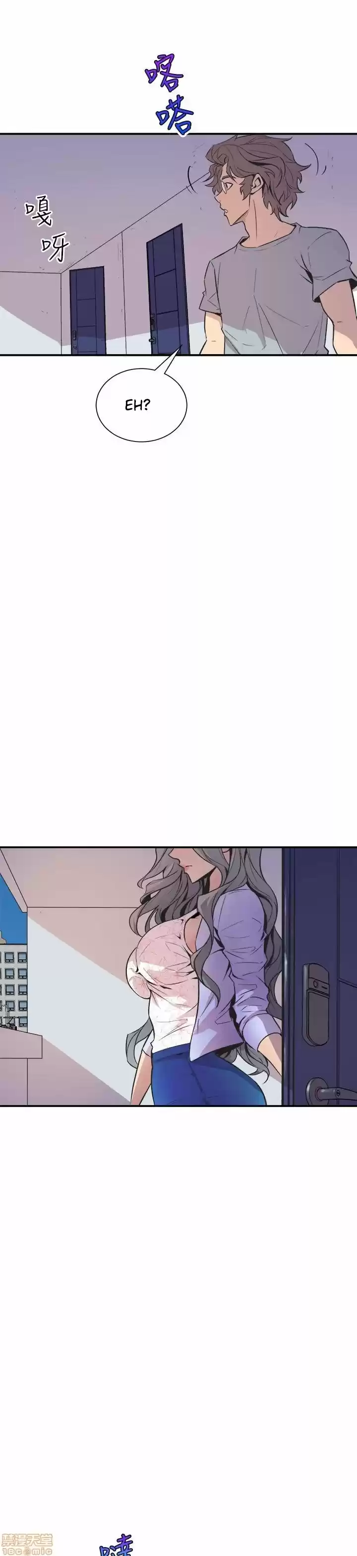 PEEK capítulo 5, página 40