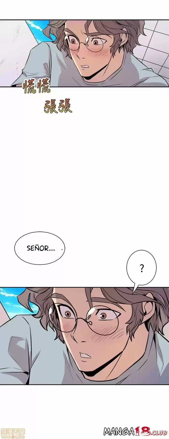 PEEK capítulo 5, página 47