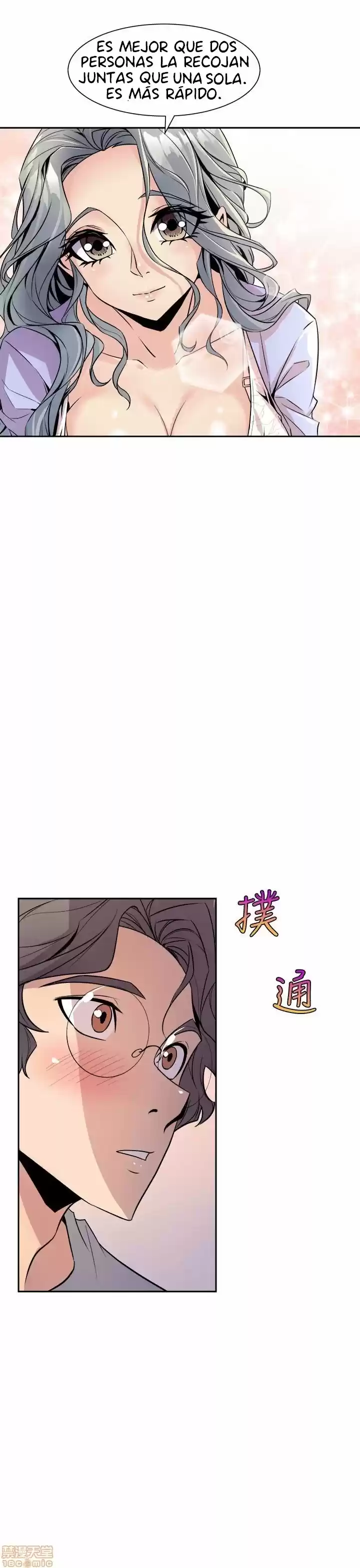 PEEK capítulo 6, página 12