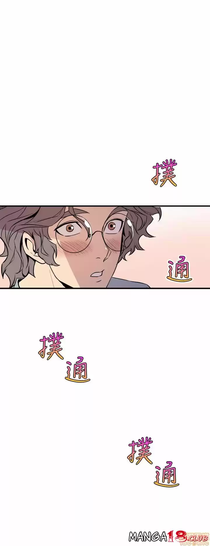 PEEK capítulo 6, página 25