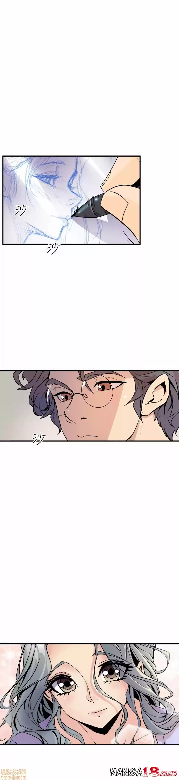 PEEK capítulo 6, página 28