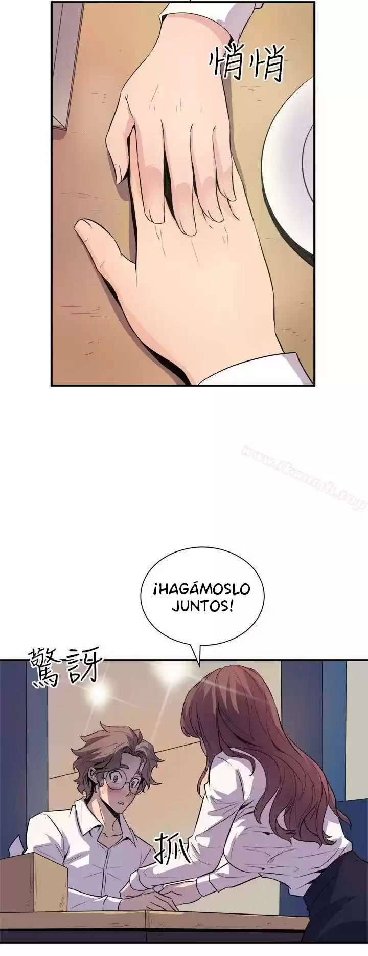 PEEK capítulo 7, página 9