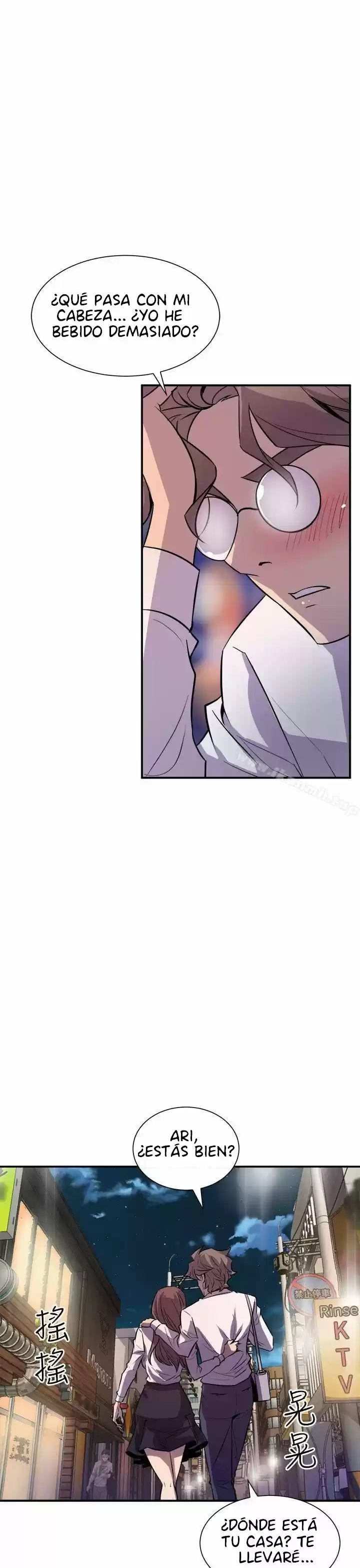 PEEK capítulo 7, página 14