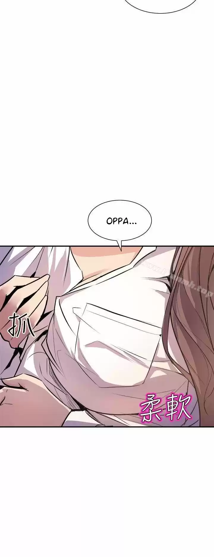 PEEK capítulo 7, página 15