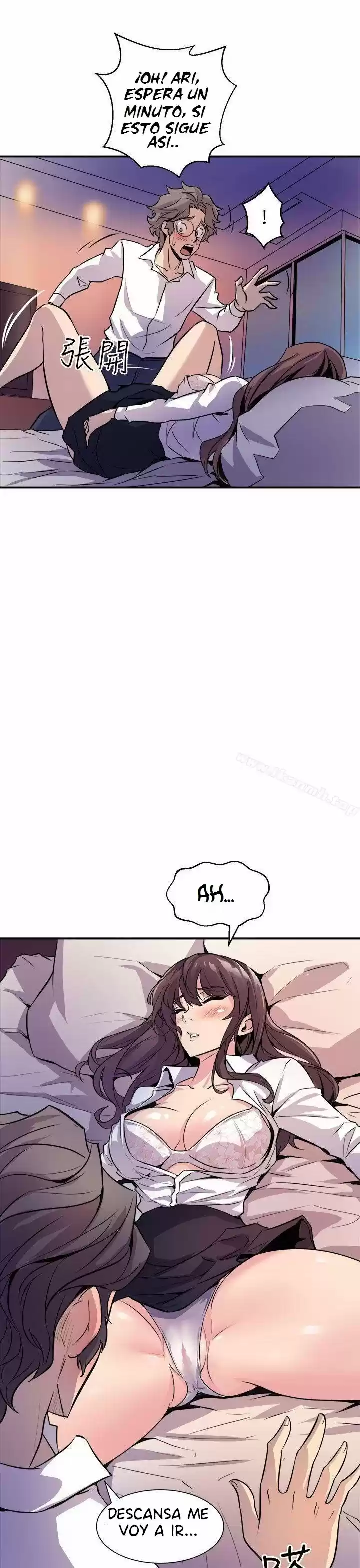 PEEK capítulo 7, página 24