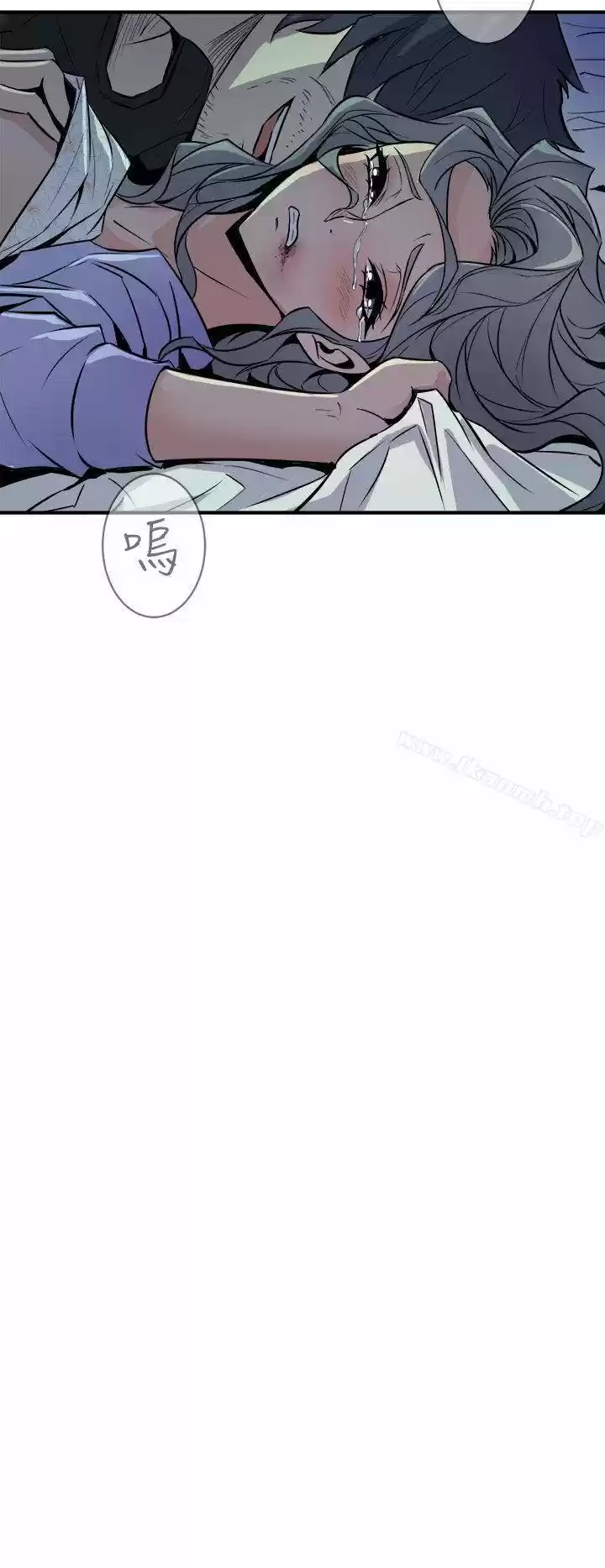 PEEK capítulo 9, página 5